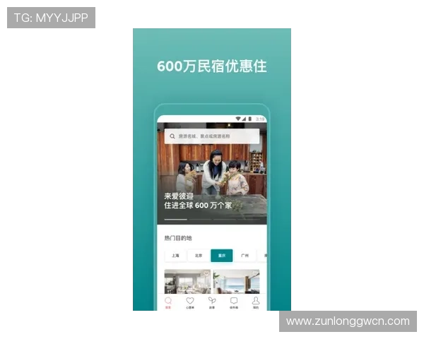 南宫ng娱乐app下载便捷快速，随时随地享受精彩娱乐体验