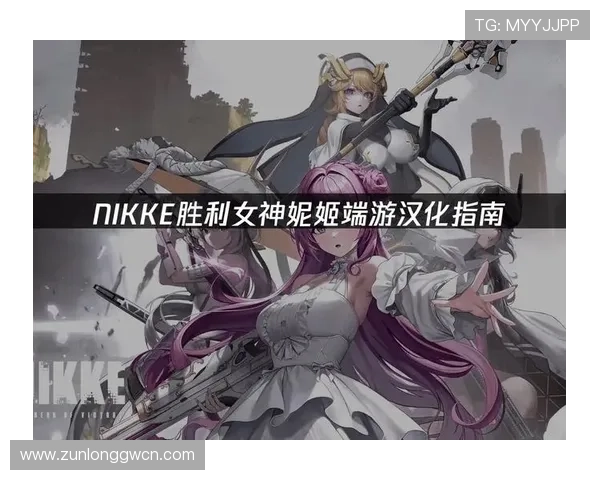 尊龙游戏大厅:多样化的游戏类型满足不同玩家的需求,打造个性化的娱乐空间 尊龙游戏大厅:多样化的游戏类型满足不同玩家的需求,打造个性化的娱乐空间