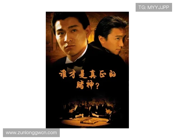 探索尊龙凯时国际官网入口,让你畅游各类精彩游戏与丰富活动体验 探索尊龙凯时国际官网入口,让你畅游各类精彩游戏与丰富活动体验