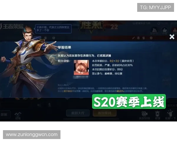 尊龙凯时人生是搏z6com：游戏中的任务系统与奖励机制详解提升你的任务完成效率