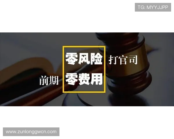 尊龙凯时注册游戏操作指南帮助新手快速上手畅玩无忧