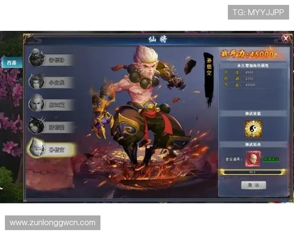 尊龙中国官网登录入口官方最新版本全面更新，提供稳定安全的游戏体验指南