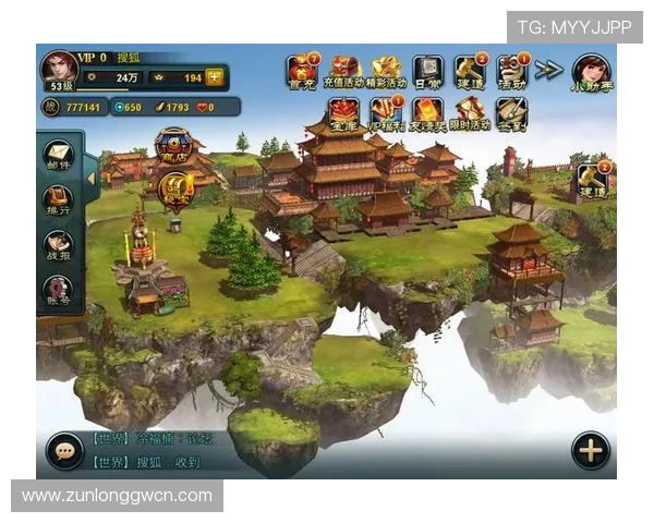 尊龙时凯官方网站入口：官方平台最新公告与游戏版本更新内容