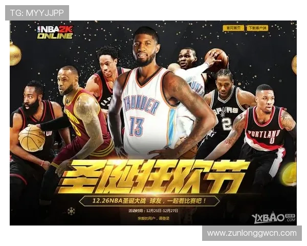 海星体育直播平台官网入口2024年最新版本下载指南及使用技巧详解