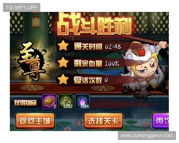 玩转尊龙凯时中文站中的热门游戏，赢取海量奖励与福利