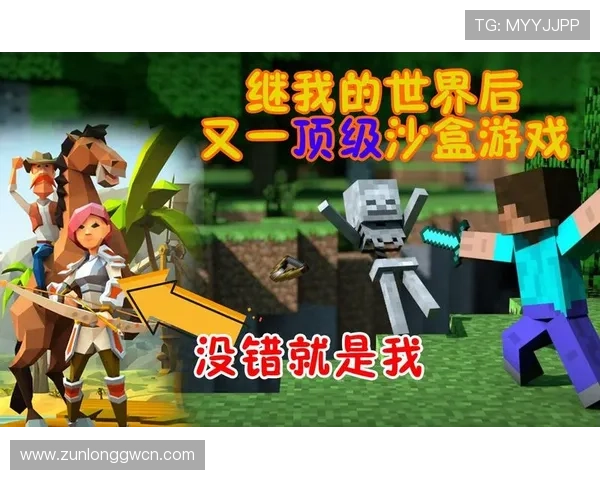 尊龙凯时在线登录官方入口推荐，确保每次登录都能顺利进入游戏世界