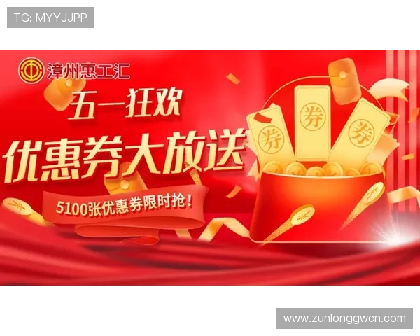 凯时ks88优惠活动最新动态及时掌握享受更多福利优惠