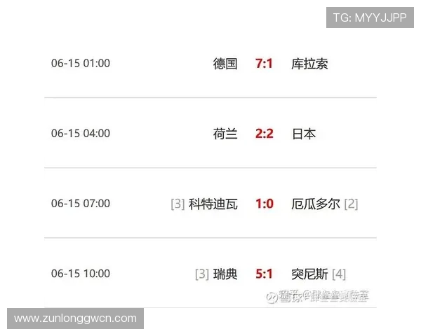 世界杯比利时对埃及比赛直播观看渠道与电视观看指南详解