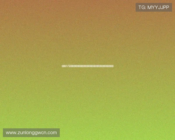 佛得角VS沙特阿拉伯比赛进球视频完整版世界杯小组赛精彩瞬间全场回放分析