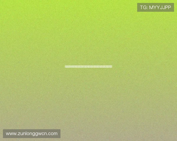尊龙凯时国际版登录流程指南,详细步骤帮助用户快速顺利进入游戏界面 尊龙凯时国际版登录流程指南,详细步骤帮助用户快速顺利进入游戏界面