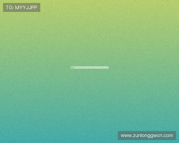 Z6尊龙真人平台最新技术支持与安全措施保障玩家权益 Z6尊龙真人平台最新技术支持与安全措施保障玩家权益