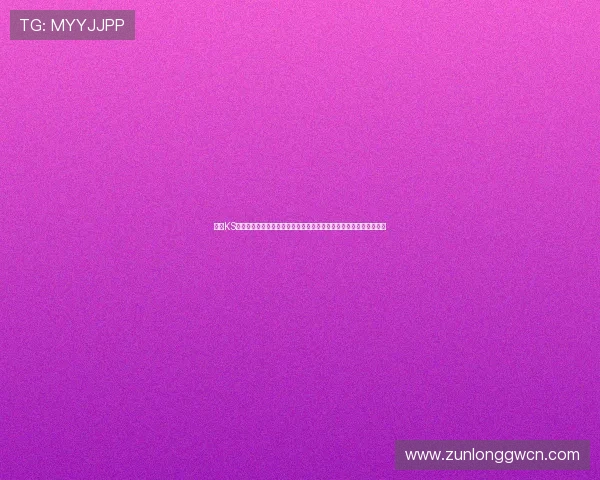 凯时KS在线注册平台提供便捷安全的账号注册流程助你轻松开启游戏新体验 凯时KS在线注册平台提供便捷安全的账号注册流程助你轻松开启游戏新体验