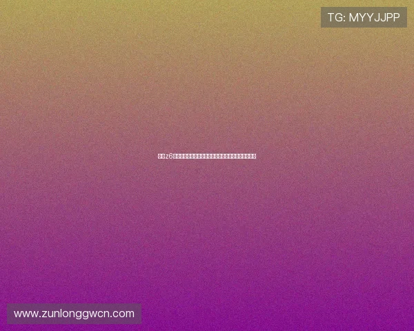 凯时z6集团推出世界杯主题互动活动增强球迷参与感与体验感 凯时z6集团推出世界杯主题互动活动增强球迷参与感与体验感